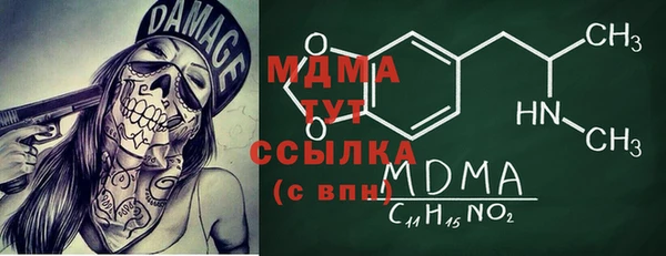 амф Алексин