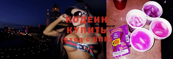 марки lsd Алексеевка