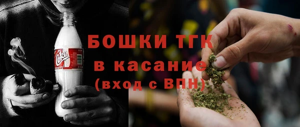 амф Алексин