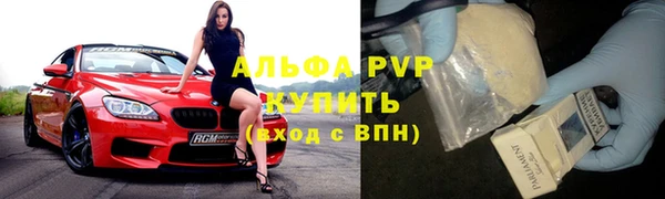 амф Алексин