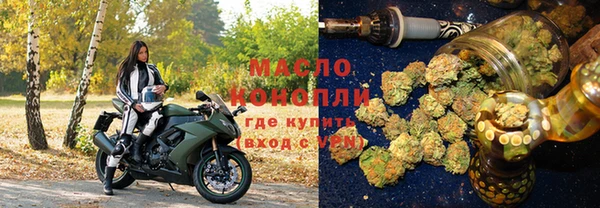 марки lsd Алексеевка