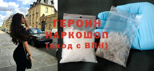 марки lsd Алексеевка