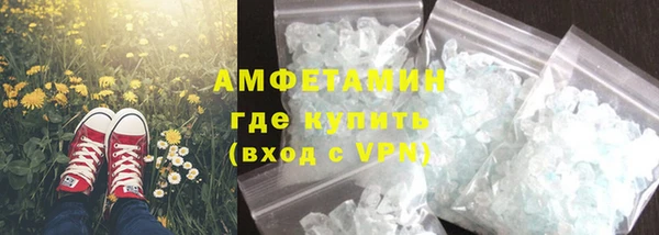 марки lsd Алексеевка