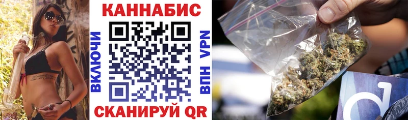 где купить наркоту  Лянтор  Конопля марихуана 